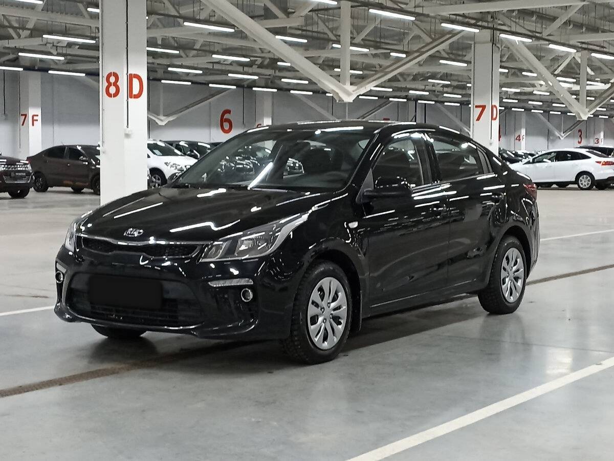 Kia Rio