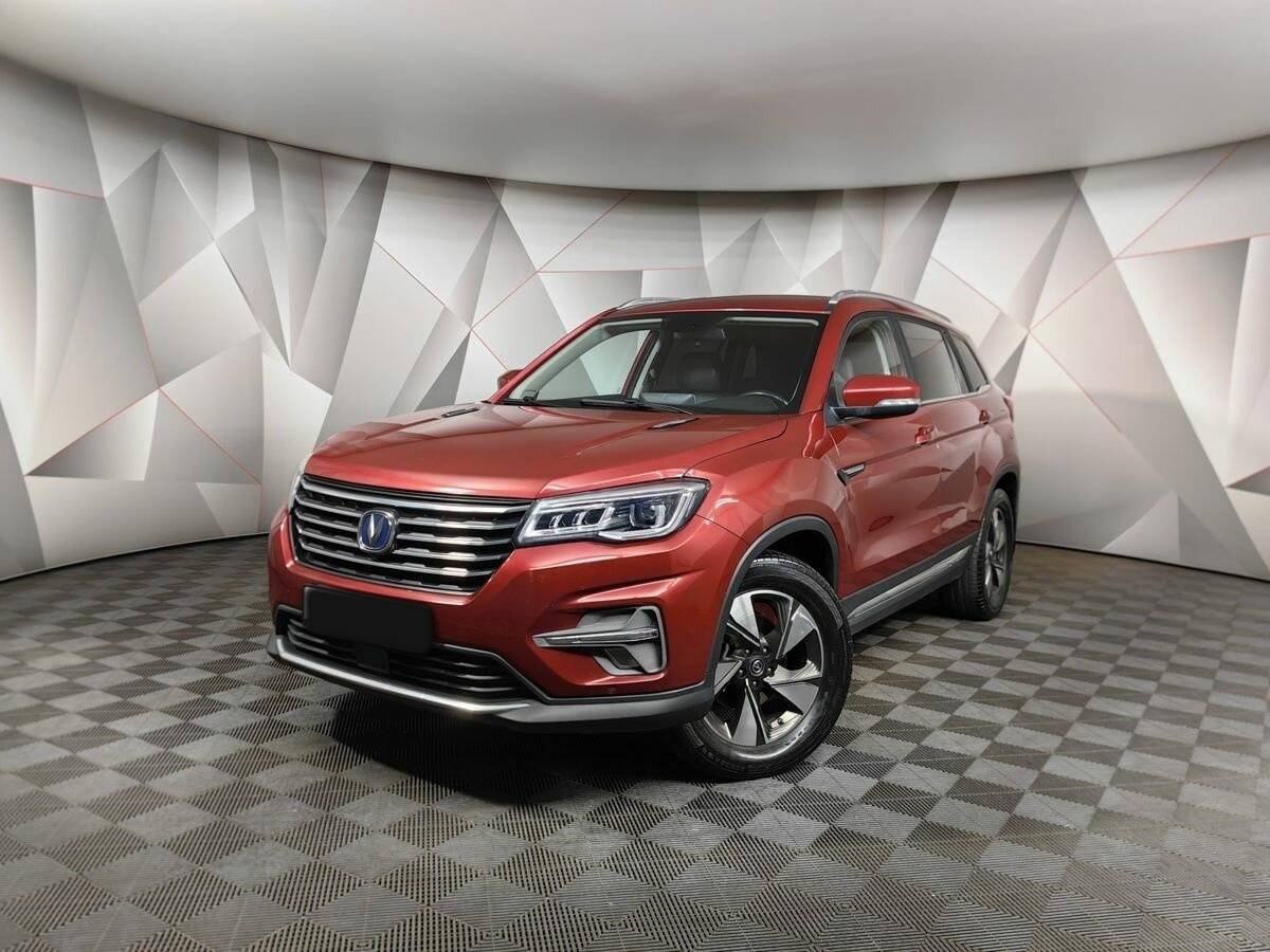 Changan CS75