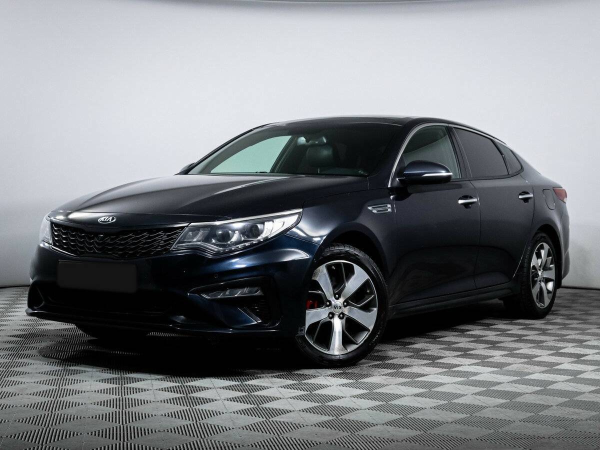 Kia Optima